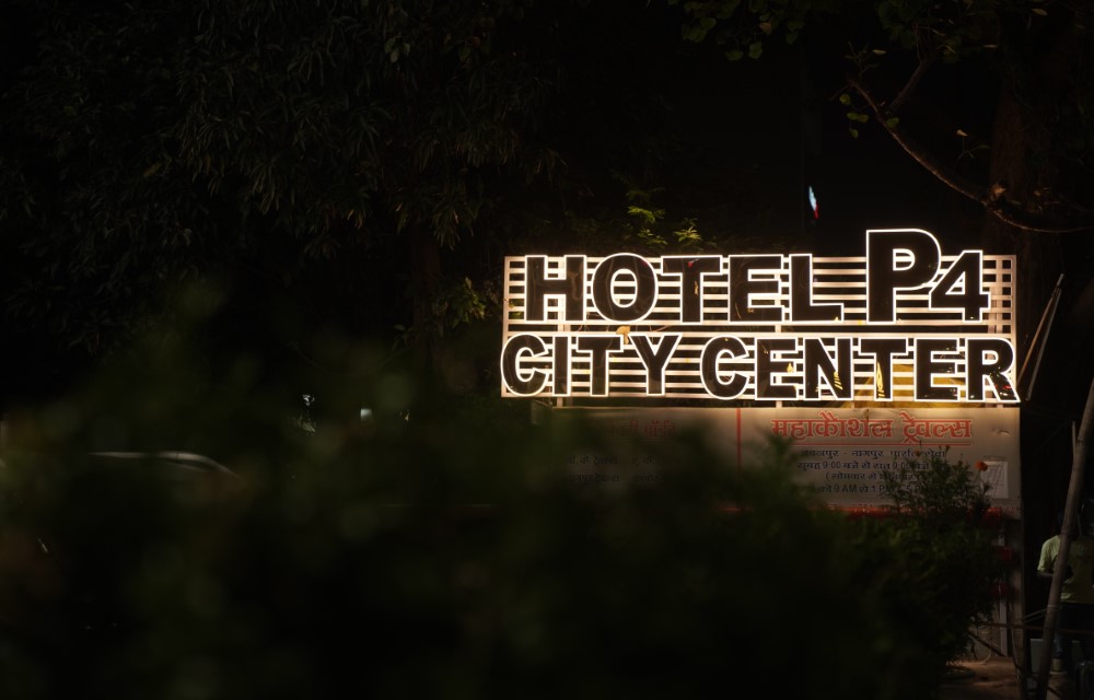 Hotel P4 City Center Gallery Pictures