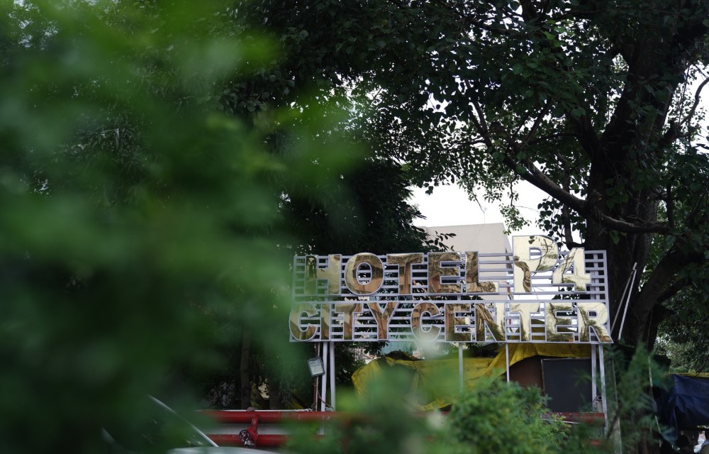 Hotel P4 City Center Blog Pictures